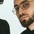 Idris Leos Одиночество Караоке