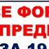 физика 10 класс все формулы и определения формулы для ЕГЭ по физике ВПР по физике 10 класс