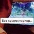 Жук хитрожопый Shorts Short World Of Tanks