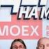 Alexeevlive Живой рынок быстрые решения 18 06 25 Live Трейдер ТВ