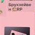 А я мать и я умею танцевать