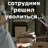 Вышибала и Вышибала 2 комедия спорт хоккей кино фильм фильмыкоторыестоитпосмотреть