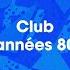Les Corons