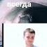 сын предместинваня поискчеловека анапа бугазскаякоса