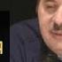Н Левашов Где и как рождается Сущность Душа человека Ответы на вопросы читателей