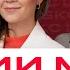 МТС в гостях у БКС про отчет дивиденды и тарифы