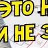 Это важно знать Что не забыть при монтаже электропроводки в доме