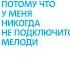 Повод перейти на Yota