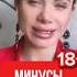 Как организовать идеальный секс втроем