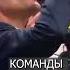 Макрон ЗАЛПОМ выпил бутылку пива