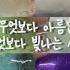 위로명언 시리즈 명언 시리즈 액괴 시리즈 시리즈 액괴 위로 명언 시리즈 대규모 시리즈 자작 명언