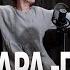 Ах Самара городок исп Наталья Бондарева Дмитрий Власенко