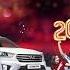 Hyundai Lakshmi Hyundai Bangalore H Promise