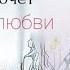MMV Девочка поёт