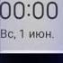 ЛЕТООООООООО ВСЕ МЫ ТАК ДАВНО ЖДАЛИ ЭТО ВОЛШЕБНОЕ ЛЕТО ЭТО ЛЕТО