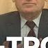 Бог Троица и Триады Что такое христианская Троица А И Осипов