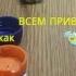 Как сделать мини водяной насос помпу своими руками ЧАСТЬ 1