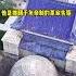 伟大革命先行者 孙中山先生 长眠之地 孙中山 南京 中山陵