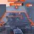 Есть пробитие Wotblitz Worldoftanks Tanks Memes Shorts