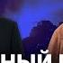 Z блогеры призывают Россию учиться на ошибках Ирана Почему военная ось не работает