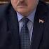 Лукашенко Нас лето подвело 45 дней без дождей