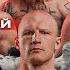 Chibis VS Teddy Samurai VS Coach Melnik VS Gatti TOP DOG 36 Saint Petersburg