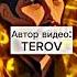 Тёмный Стрэндж против Алой Ведьмы кино фильмы марвел