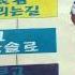 베사메무쵸 경음악