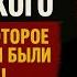 Что Сломало Вячеслава Тихонова Настолько Что Он Перестал Разговаривать