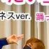 ダークネスver DECO 27 あいたい星人 Shorts