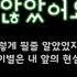 이지연 3집 늦지 않았어요 1990年 작사 박인호 작곡 박인호 편곡 이호준