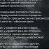 Знай у каждого разное больно Златенция Золотова поэзия стихи