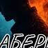 Забери моё сердце