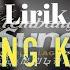 Hayang Kawin Kunkun Karaoke Classic SET RAMPAK 2022 KORG PA700 NADA WANITA LIRIK