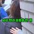 또 져버린 뉴진스