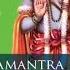 Krishna Mahamantra Hare Krishna Hare Ram Om Voices