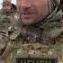 Отправка добровольцев спецназа АХМАТ в зону СВО 20 03 2024