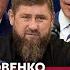 ЯКОВЕНКО ПЛАН УБИЙСТВА ПУТИНА ГОТОВ РФ развалят 20 АРМИЙ ВСУ порадуют САМОЛЕТАМИ В ФЕВРАЛЕ
