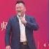 谁都没有资格 成为中国的对手 王冲 国家 商业思维 商业案例