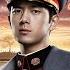 FULL A Love Never Lost EP13 IQIYICDrama
