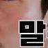 흑자명화 말죽거리 잔혹사 1부