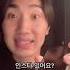Learn Korean With Conversation 1