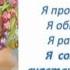 И Караваева Живая сказка Пробуждения