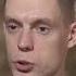 Сергей Бурунов дела пошли в гору с Полицейским с Рублевки интервью Вдудь Shorts