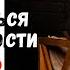 2 техники которые избавят тебя от рассеянности и невнимательности Как быстро стать собранным
