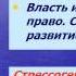 ТЕАТР АРХЕТИПОВ Ирины Чегловой презентация методики