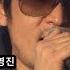 그대 머물면 유태광