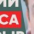 Топ 5 реакций Нарцисса на твой игнор Расставание с нарциссом