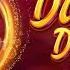 Dilbar Dilbar Remix Dj Anil Thakur Alka Yagnik Mix 2025