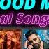 Bollywood Mashup 2025 Bollywood Songs 2025 Bollywood Original Songs Bollywood Mix 2025